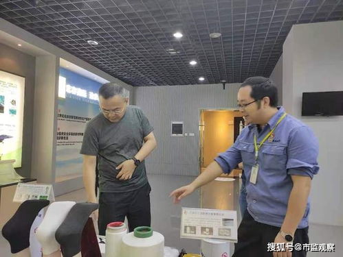 四川省市場監(jiān)管局深入綿陽調(diào)研產(chǎn)業(yè)計量建設，推動產(chǎn)業(yè)高質(zhì)量發(fā)展