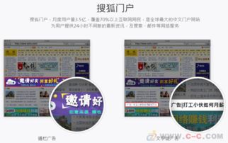 匯算引領(lǐng)革新 廣州專業(yè)托管服務(wù)賦能信息流推廣與技術(shù)新篇章